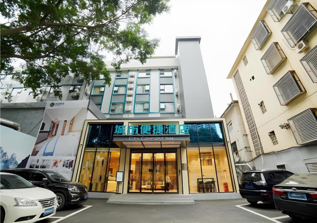City Comfort Inn Nanning Nanhu Park Art College 외부 사진