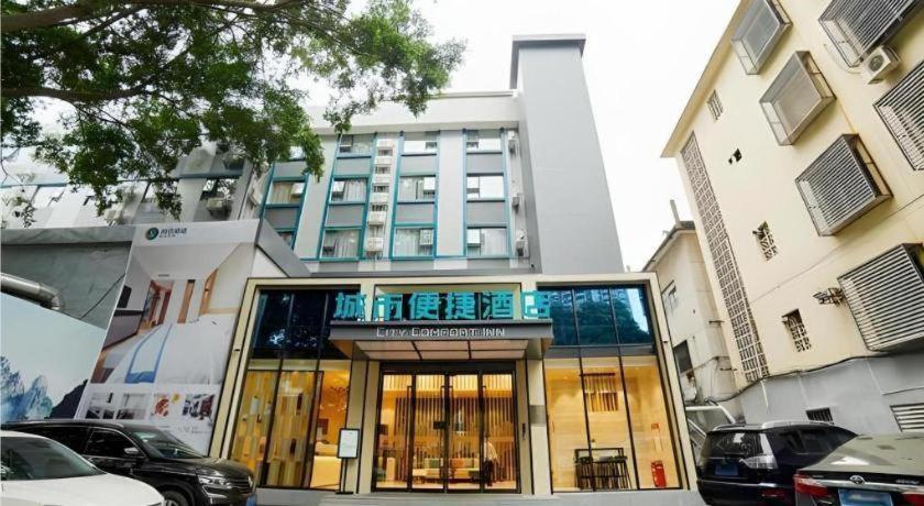City Comfort Inn Nanning Nanhu Park Art College 외부 사진